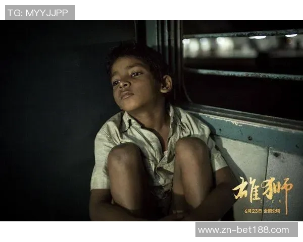 奥斯卡回忆海港报价超出预期导致我失眠数日的心路历程