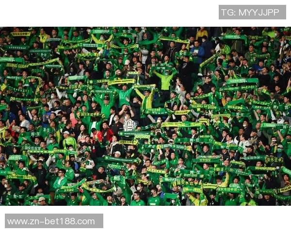 国安官方呼吁球迷共同携手共度难关展望美好未来