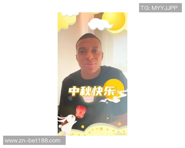 姆巴佩母亲透露儿子对恋爱的幽默态度引发热议