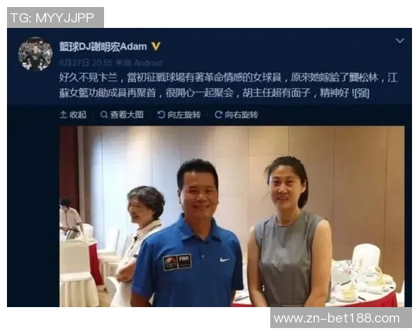 卞兰接任福建女篮主帅厦门女篮也将迎来新教练调整 卞兰接任福建女篮主帅厦门女篮也将迎来新教练调整