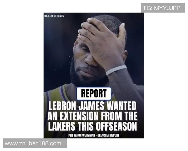 詹姆斯回忆经济困境：无从冒险的艰难选择与人生感悟