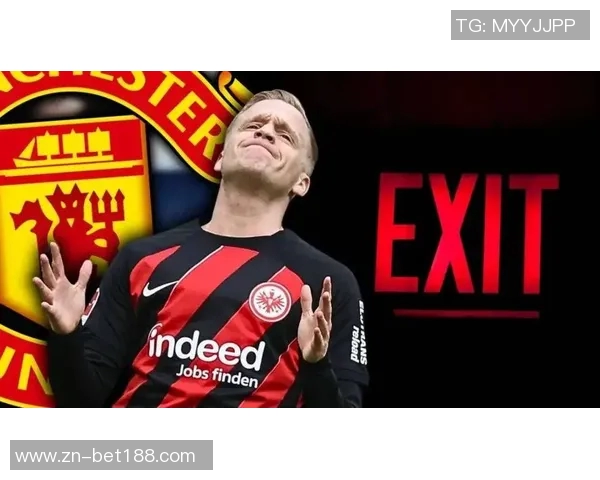 厄兹詹冬窗或离开多特科隆母队表达强烈兴趣