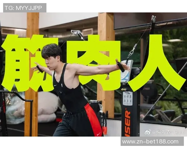 杨瀚森面临试错期开拓者急需胜利无法容忍失误