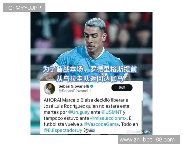 巴拉格谈沙特联与西甲差距进步明显但仍未达到C罗水平 巴拉格谈沙特联与西甲差距进步明显但仍未达到C罗水平